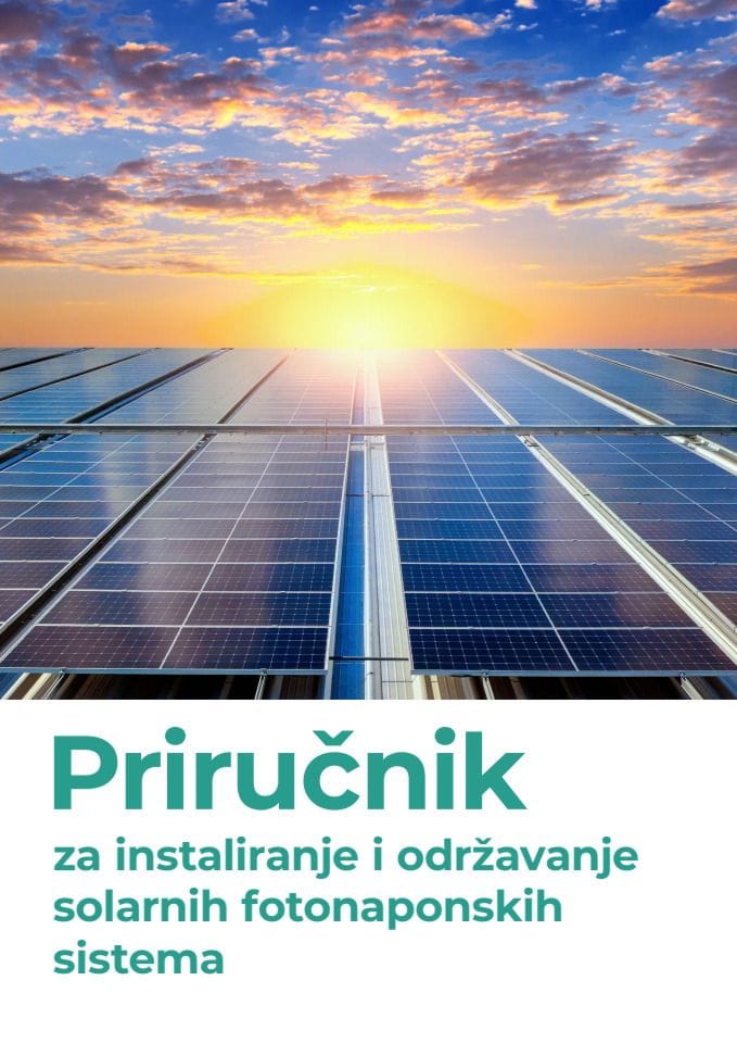 Прируцник_Солар_ЛМ