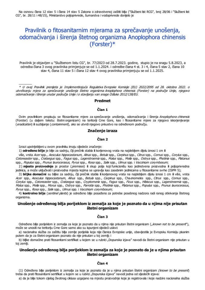 Pravilnik o fitosanitarnim mjerama za Anoplophora chinensis Sl.list 77 iz 2023. od 28.7.2023.