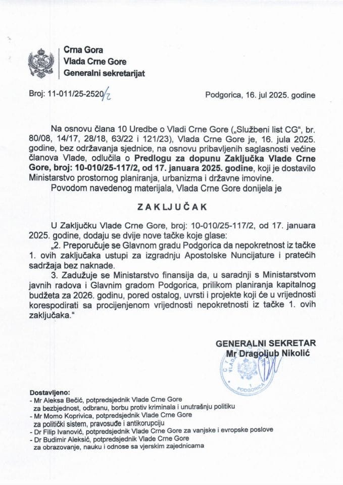 Предлог за допуну Закључка Владе Црне Горе, број: 10-010/25-117/2, од 17. јануара 2025. године - закључци