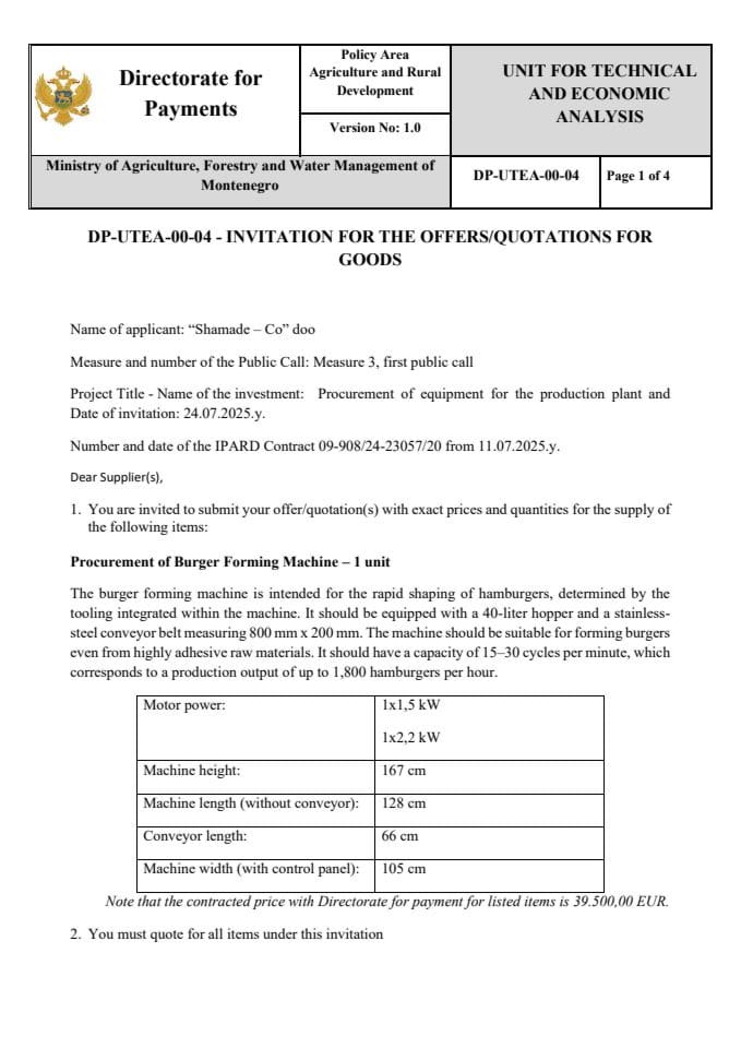 инвитатион-фор-тхе-офферс-qуотатионс-фор-гоодс_1_бургер форминг мацхине