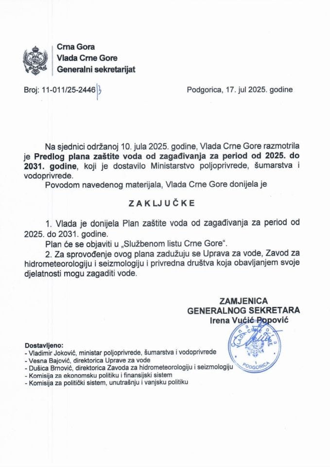 Predlog plana zaštite voda od zagađivanja za period od 2025. do 2031. godine - zaključci