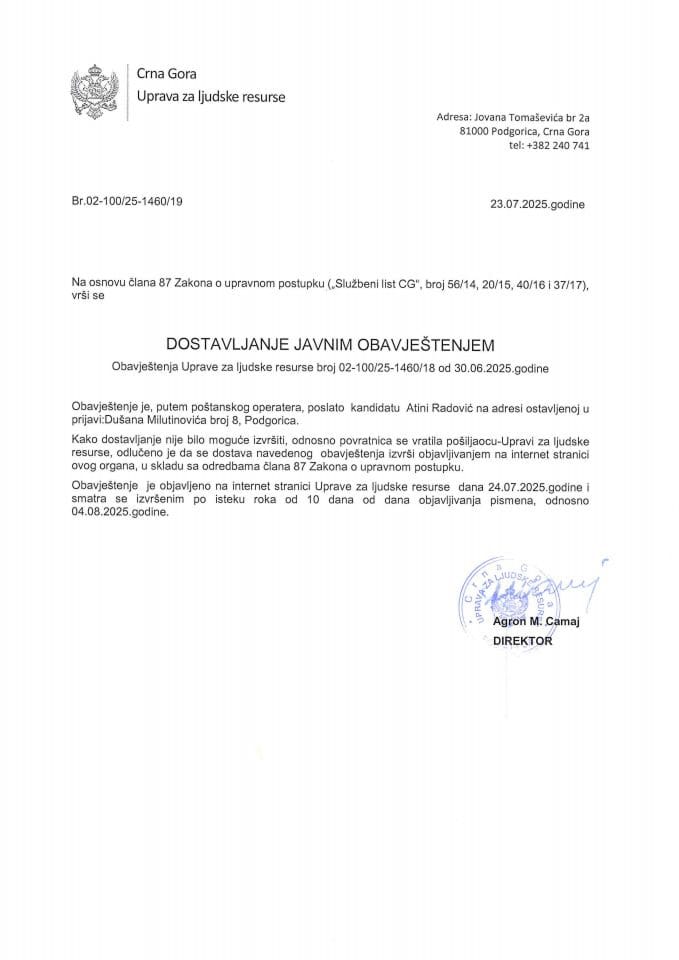 Atina Radović, 1460