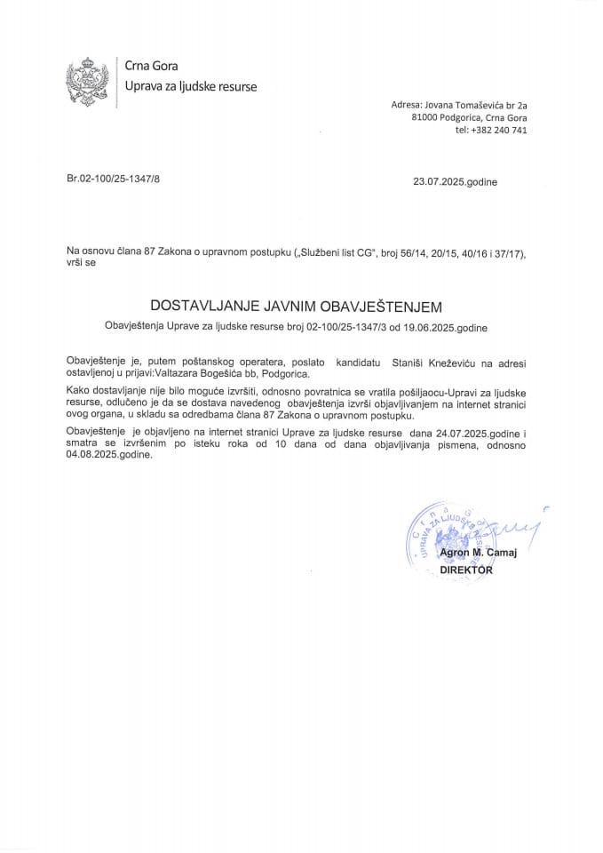 Staniša Knežević, 1347