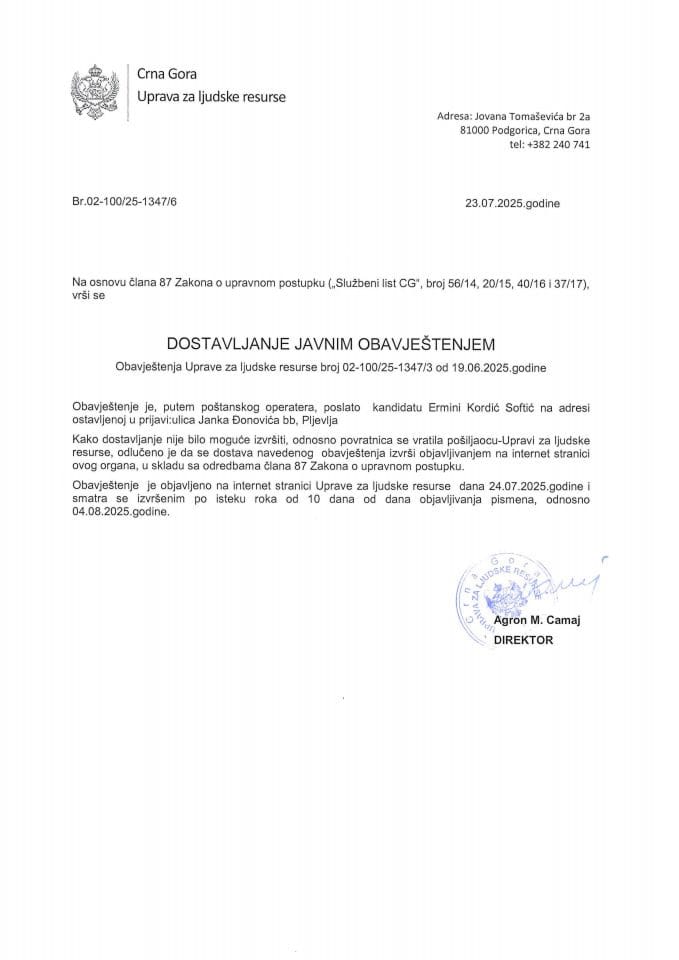 Ermina Kordić Softić, 1347