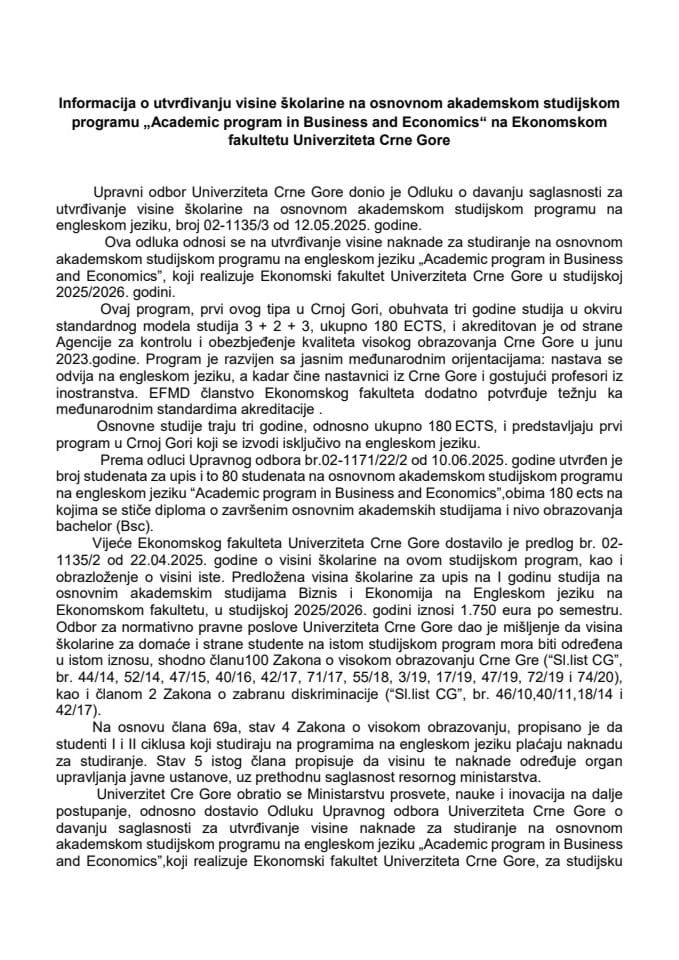 Информација о утврђивању висине школарине на основном академском студијском програму „ Academic program in Business and Economics“ на Економском факултету Универзитета Црне Горе