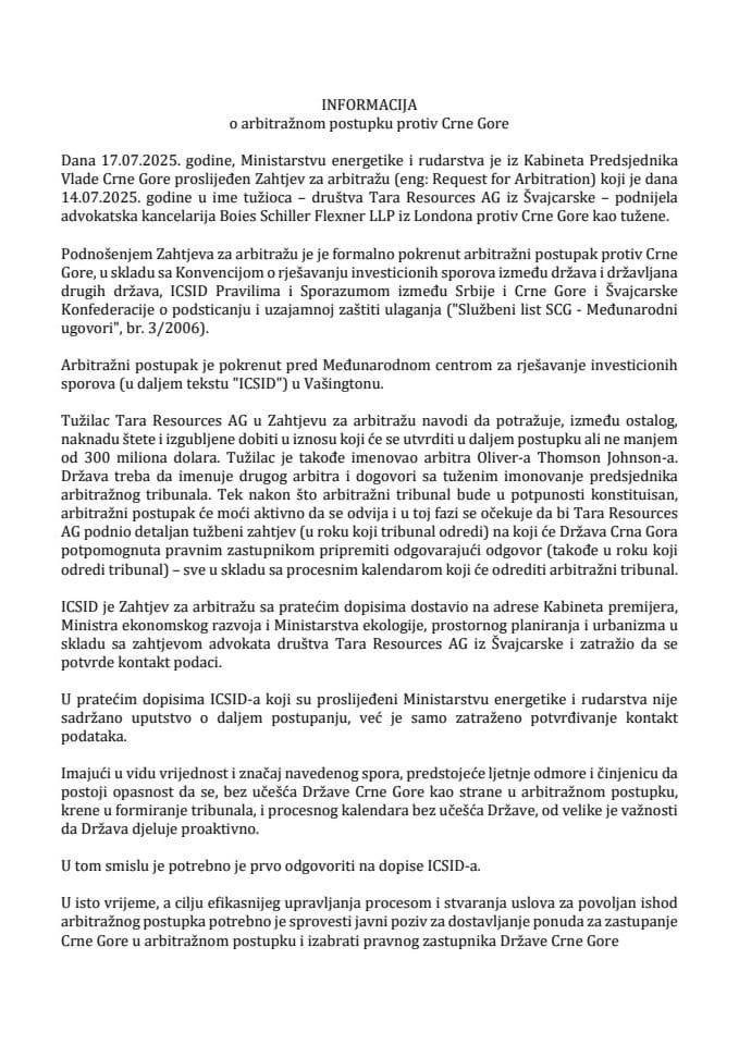 Информација о арбитражном поступку против Црне Горе