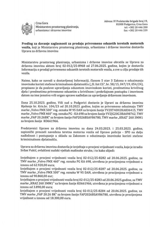 Предлог за давање сагласности за продају привремено одузетих теретних моторних возила с Предлогом уговора