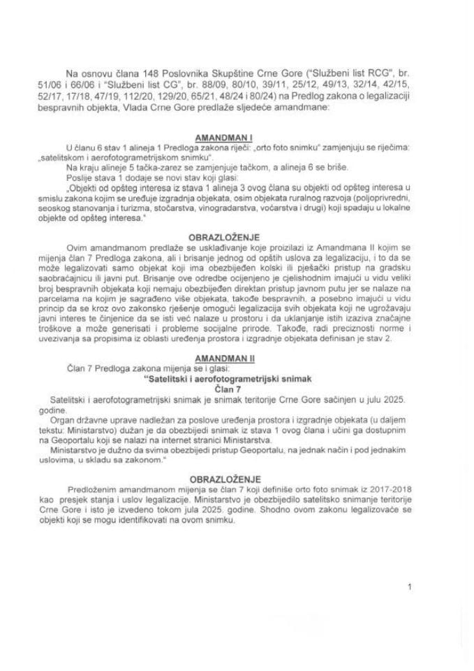 Предлог амандмана на Предлог закона о легализацији бесправних објеката