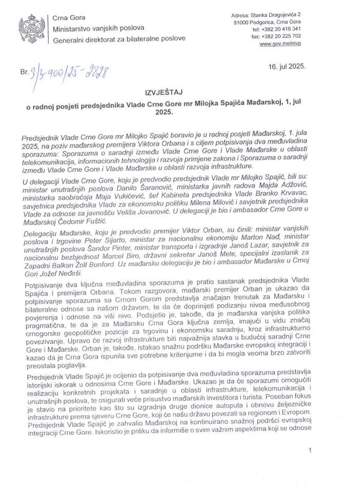 Извјештај о радној посјети предсједника Владе Црне Горе мр Милојка Спајића Мађарској, 1. јул 2025. године
