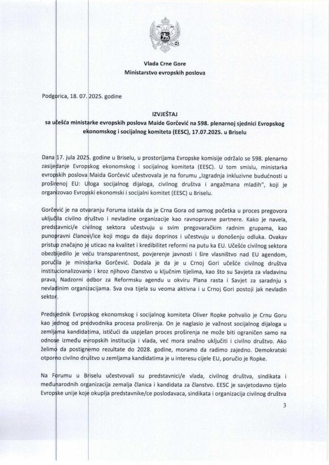 Извјештај са учешћа министарке европских послова Маиде Горчевић на 598. пленарној сједници Европског економског и социјалног комитета (EESC), 17. јула 2025. године, у Бриселу