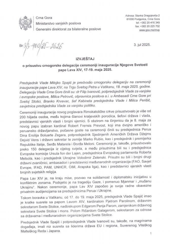 Извјештај о присуству црногорске делегације церемонији инаугурације Његове Светости папе Лава XIV, 17-19. маја 2025. године