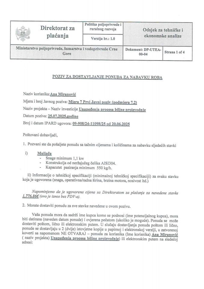 Poziv 1  za dostavljanje ponuda za nabavku roba