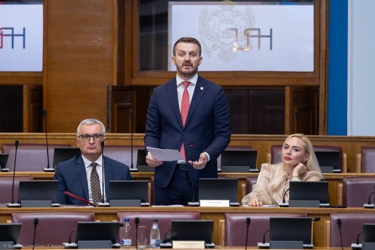 Скупштина