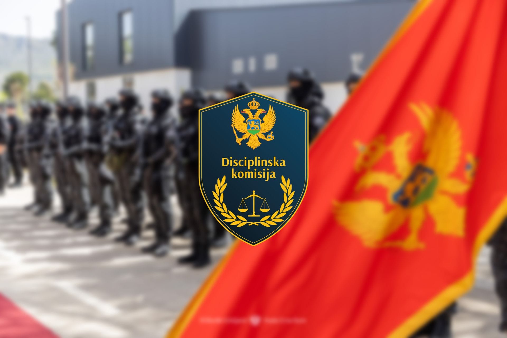 Disciplinska komisija