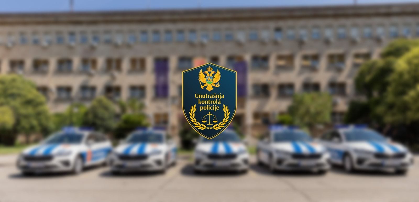 Unutrašnja kontrola policije