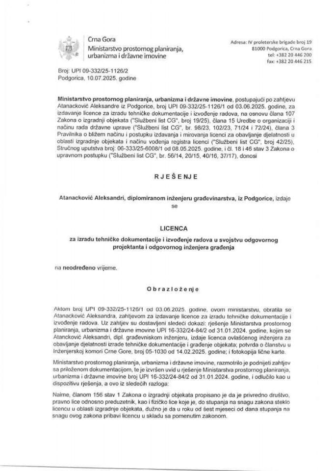 Licenca ovlašćenog inženjera za građevinsku djelatnost - UPI 09-332-25-1126-2 ALEKSANDRA ATANACKOVIĆ