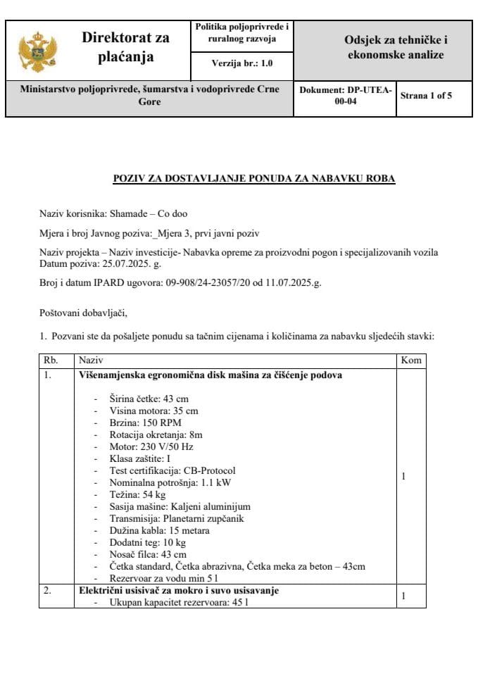 позив-за-достављање-понуда-за-набавку_10_Машина и усисивач за подоове