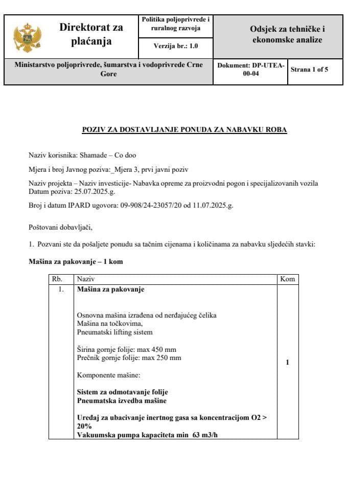 позив-за-достављање-понуда-за-набавку_4_Масина за паковање
