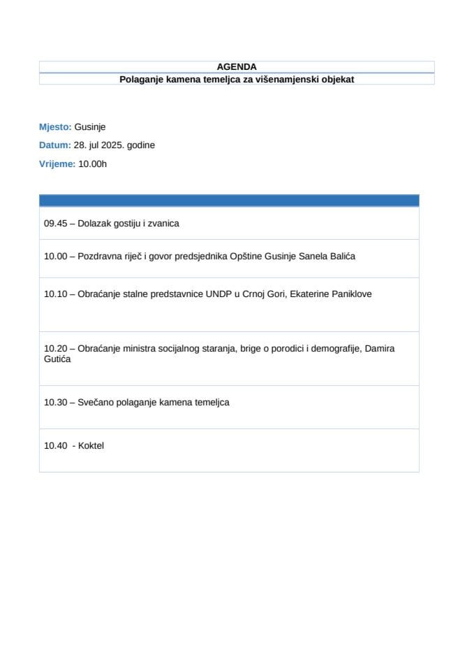 Агенда-Гусиње