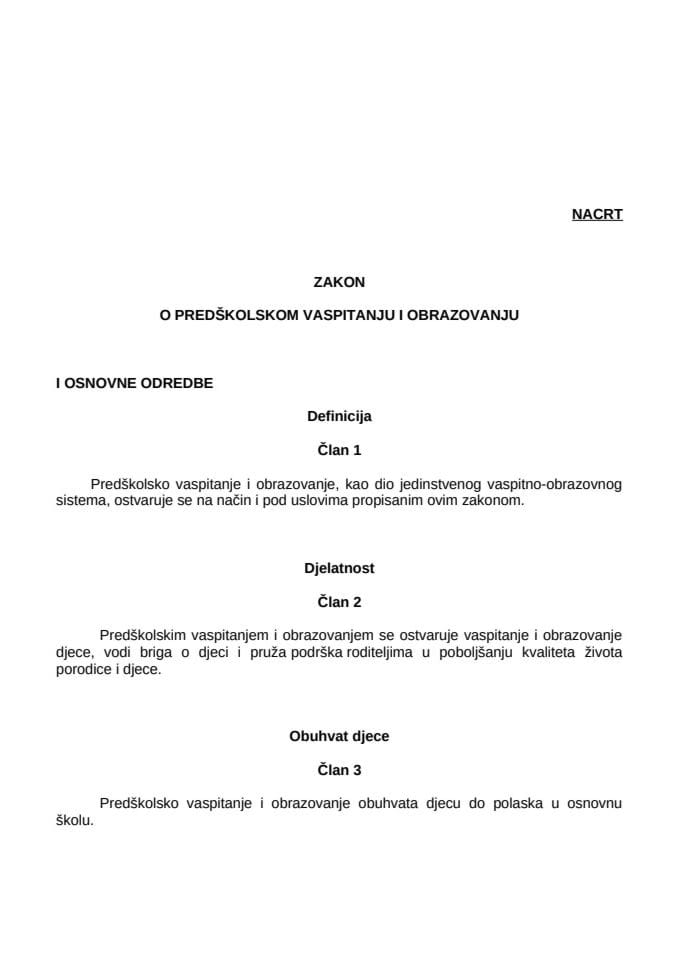 Нацрт закона о прердшколском васпитању и образовању