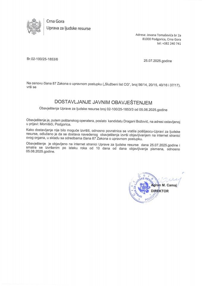 Dragana Božović, 1853