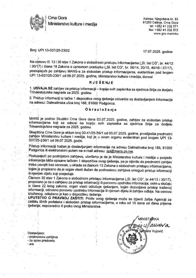 Rj SPI Mans zapisnici Trinaestojulska nagrada 2025.