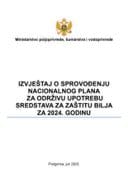 Извјештај о спровођењу Националног плана за одрживу употребу средстава за заштиту биља за 2024. годину