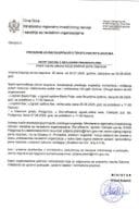 Program javne rasprave Zakon o NVO