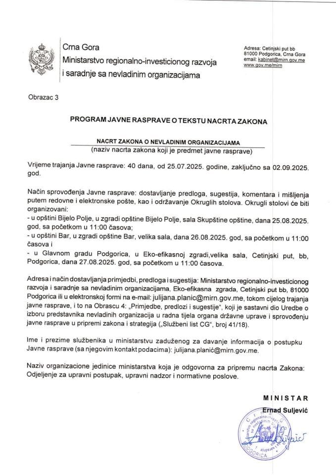 Program javne rasprave Zakon o NVO