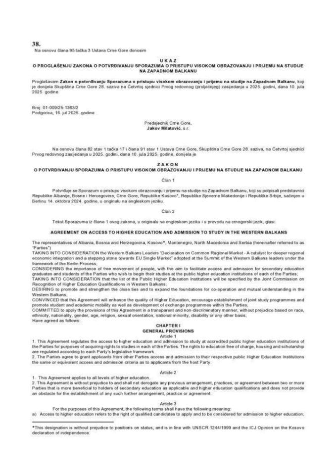 Zakon o potvrđivanju Sporazuma o pristupu visokom obrazovanju i prijemu na studije na Zapadnom Balkanu