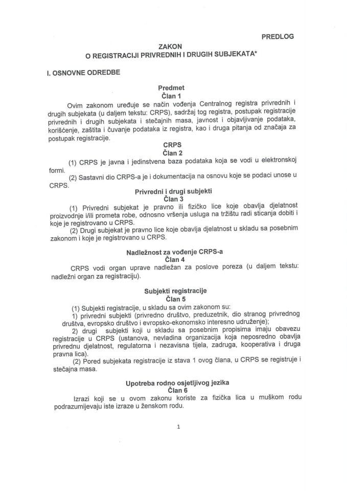 Predlogu zakona o registraciji privrednih i drugih subjekata⃰ s Izvještajem sa javne rasprave