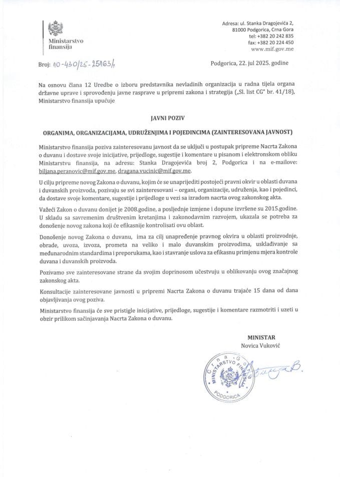 Javni poziv organima, organizacijama, udruženjima i pojedincima - postupak pripreme Nacrta Zakona o duvanu