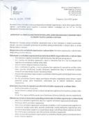 Javni poziv za predlaganje predstavnika nevladine organizacije u radnom tijelu za izradu Nacrta Zakona o duvanu