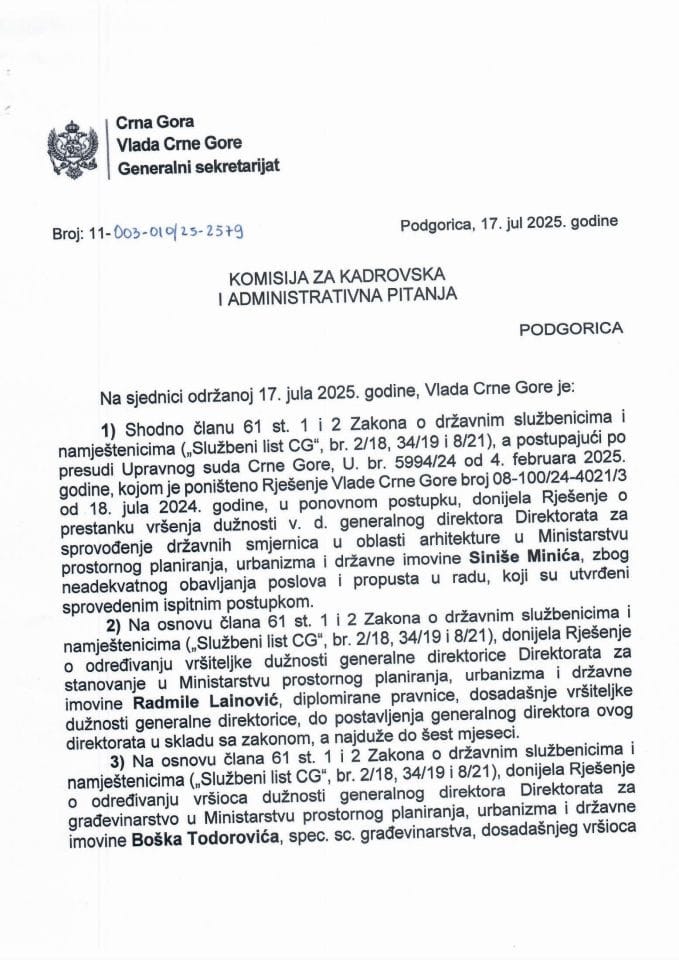 Кадровска питања - 90. сједница Владе - Закључци