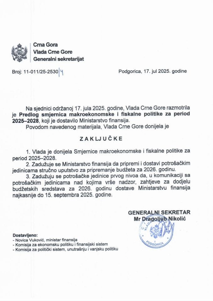 Предлог смјерница макроекономске и фискалне политике за период 2025-2028 - Закључци