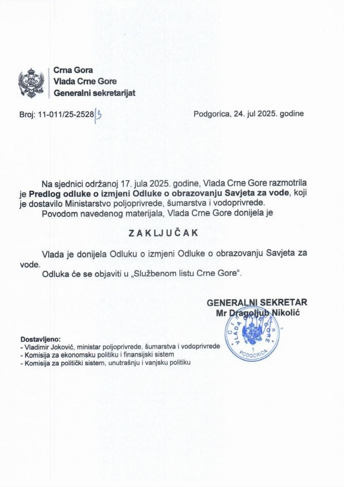 Предлог одлуке о измјени Одлуке о образовању Савјета за воде - Закључци