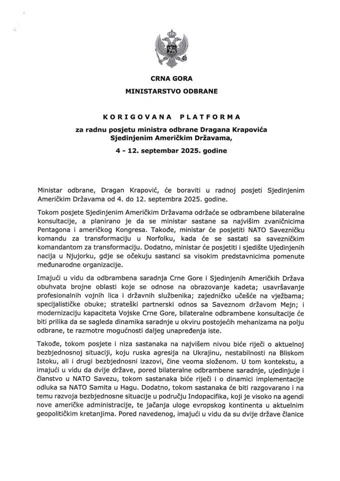 Предлог платформе за радну посјету министра одбране Драгана Краповића Сједињеним Америчким Државама, 4 - 12. септембар 2025. године
