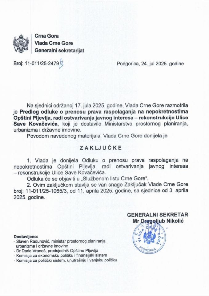 Предлог одлуке о преносу права располагања на непокретностима Општини Пљевља, ради остваривања јавног интереса - реконструкције улице Саве Ковачевића - Закључци
