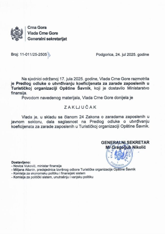 Предлог одлуке о утврђивању коефицијената за зараде запослених у Туристичкој организацији Општине Шавник - Закључци
