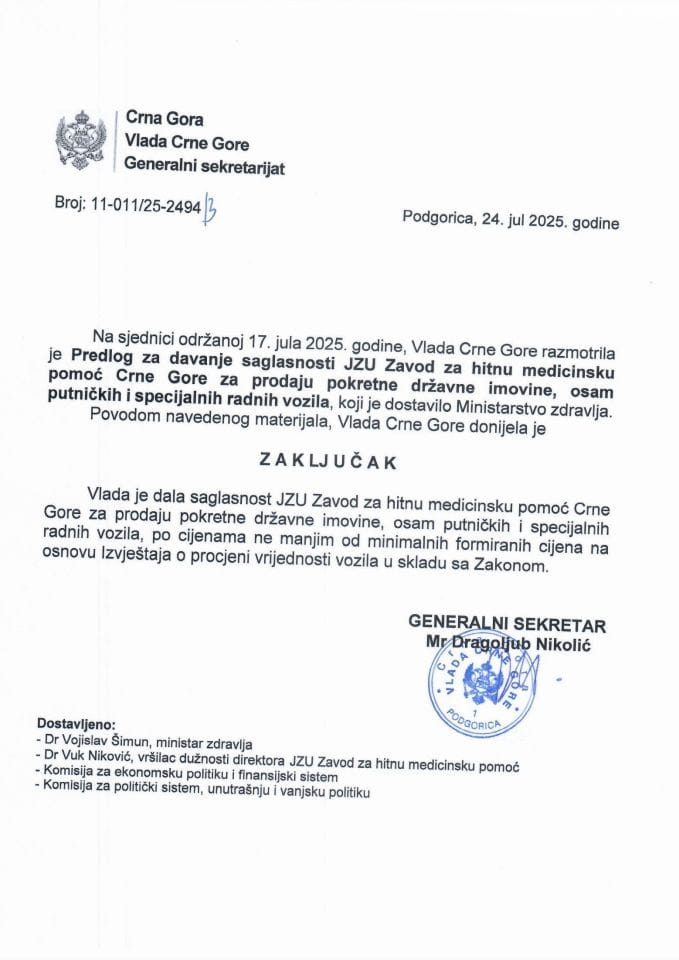 Предлог за давање сагласности ЈЗУ Завод за хитну медицинску помоћ Црне Горе за продају покретне државне имовине, осам путничких и специјалних радних возила - Закључци