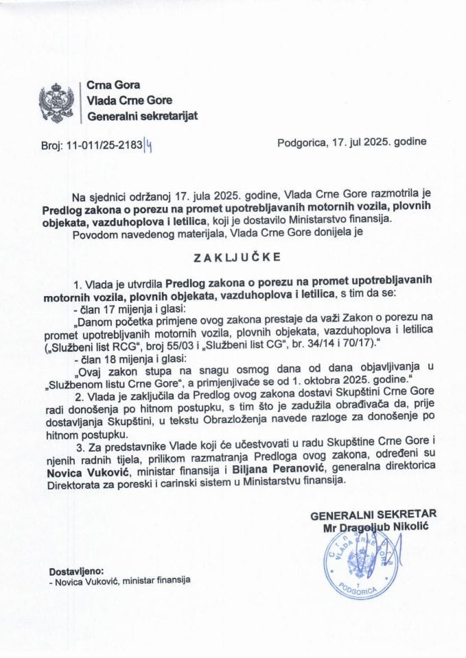 Предлог закона о порезу на промет употребљаваних моторних возила, пловних објеката, ваздухоплова и летилица - Закључци