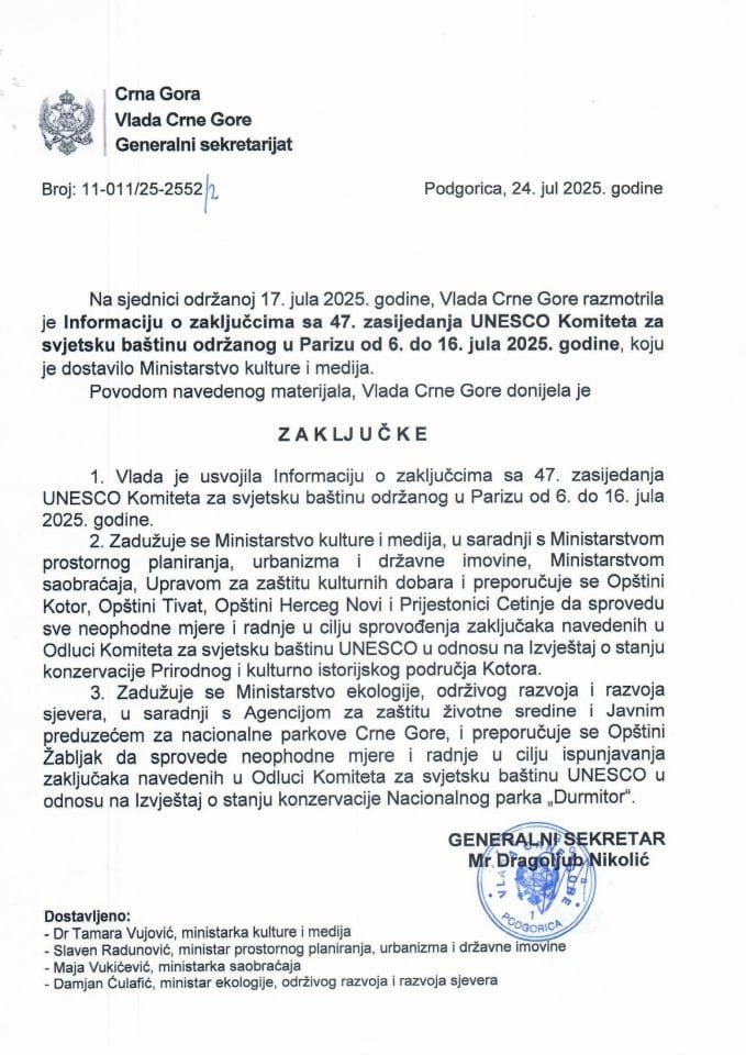 Информација о закључцима са 47. засиједања UNESCO Комитета за свјетску баштину одржаног у Паризу од 6. до 16. јула 2025. године - Закључци