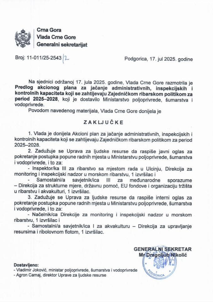 Предлог акционог плана - Јачање административних, инспекцијских и контролних капацитета који се захтијевају Заједничком рибарском политиком за период 2025-2028 - Закључци