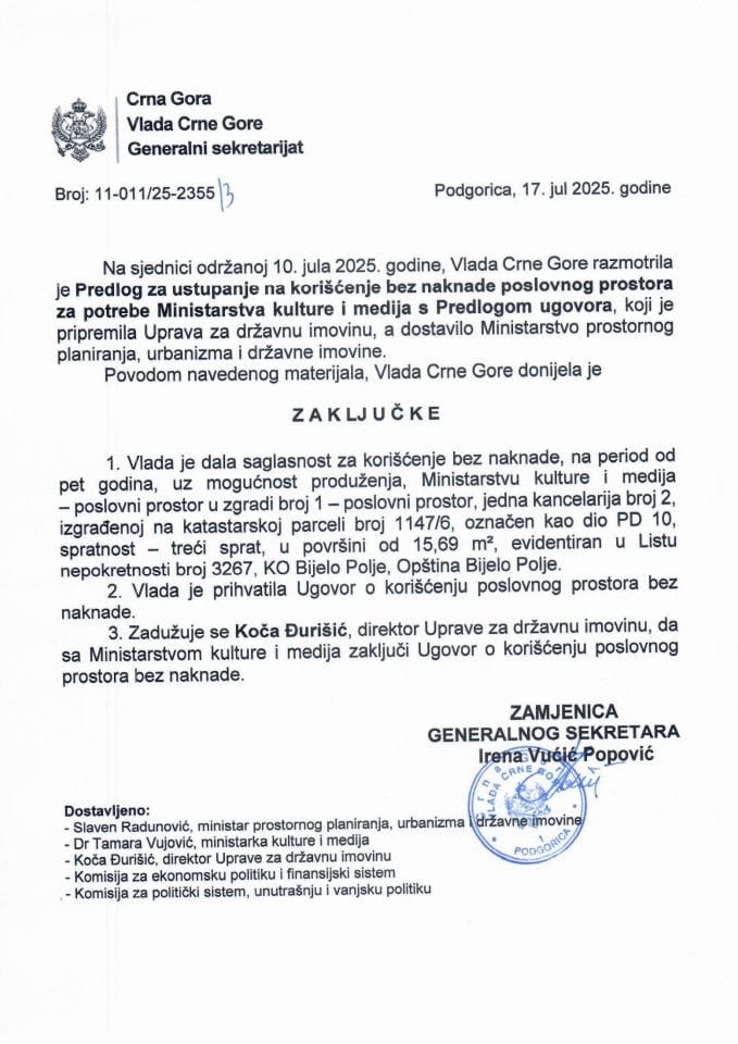 Predlog za ustupanje na korišćenje bez naknade poslovnog prostora za potrebe Ministarstva kulture i medija s Predlogom ugovora - zaključci