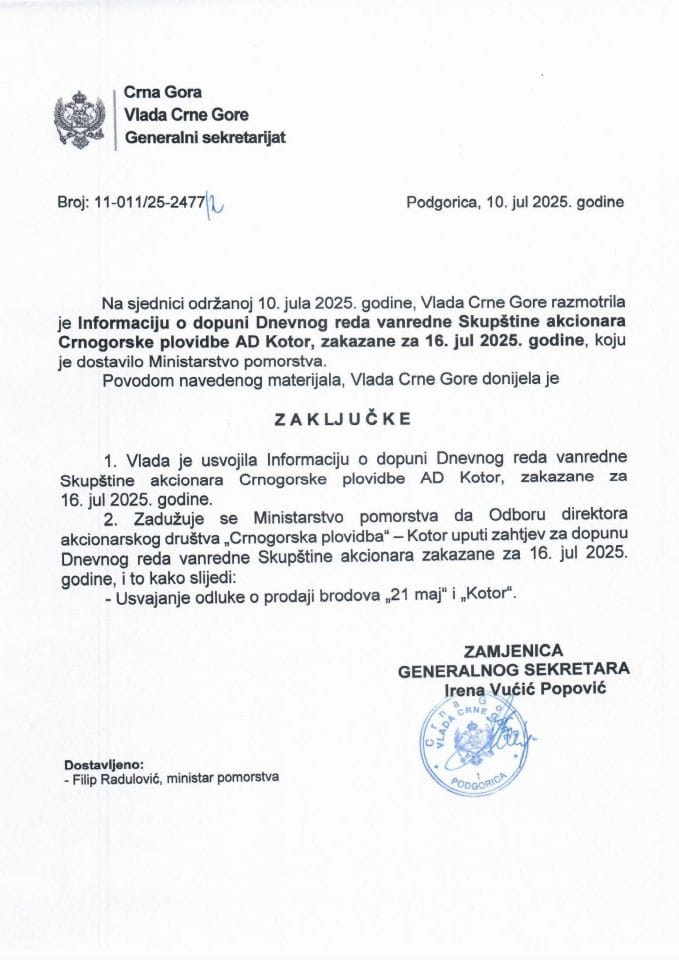 Informacija o dopuni Dnevnog reda vanredne Skupštine akcionara Crnogorske plovidbe AD Kotor, zakazane za 16. jul 2025. godine - zaključci