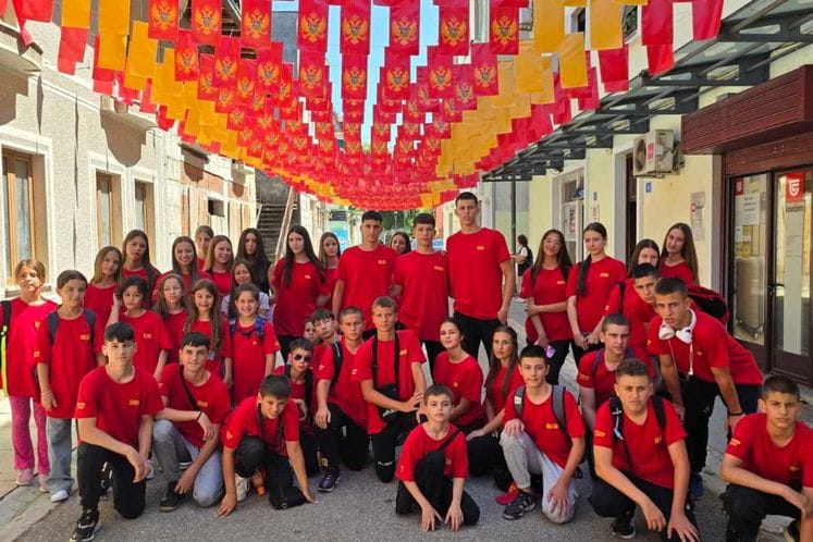 Завод за школство