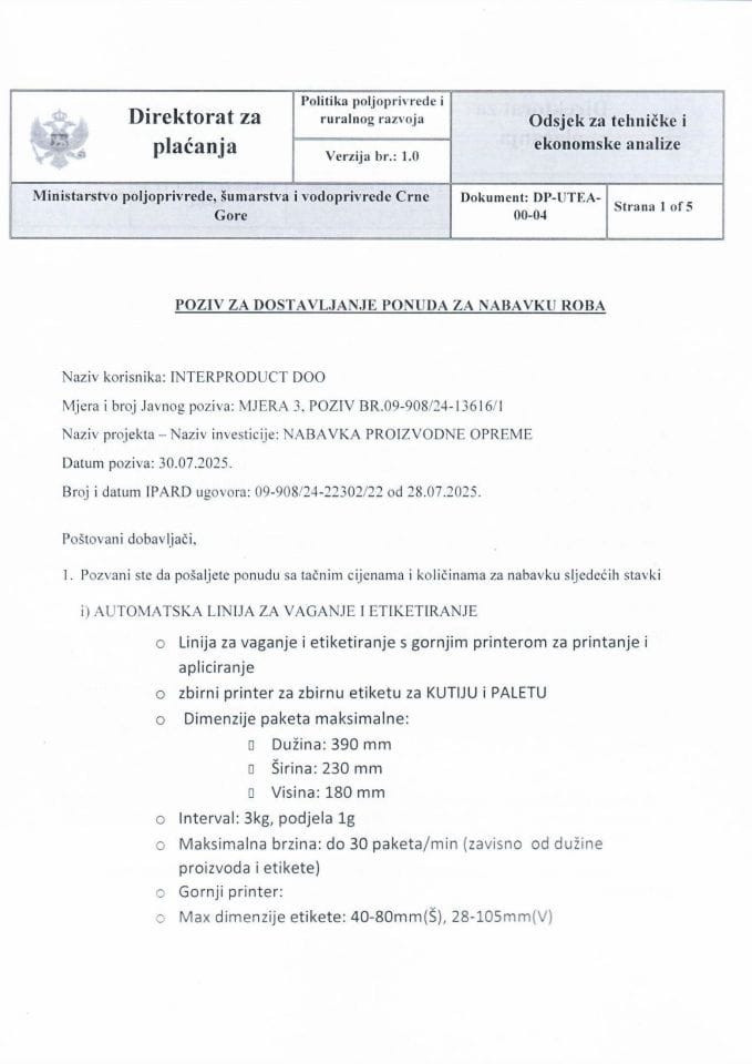 Позив за достављање понуда ЦРНОГОРСКИ