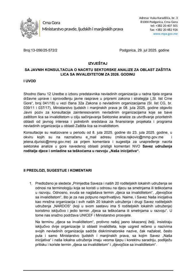 Извјештај са јавних консултација о нацрту секторске анализе за област ОСИ 2026