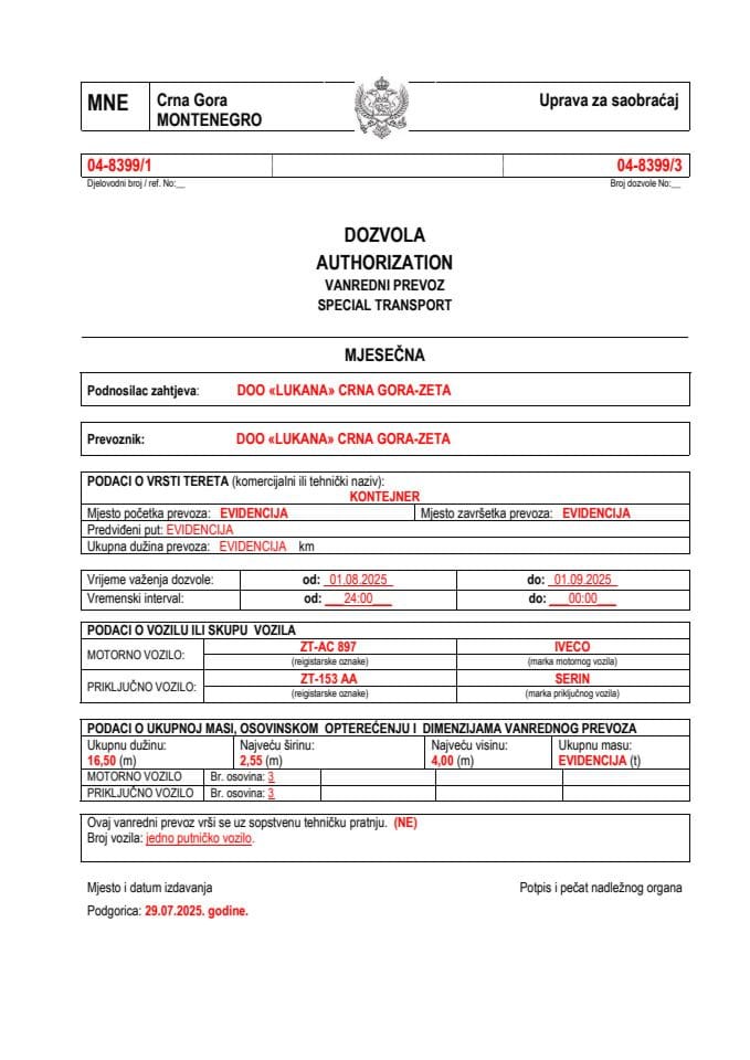 LUKANA 04-8399-avg-mjesečna