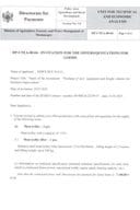 invitation for the offers for goods - meat trolley and meat trolley lifter(1)
